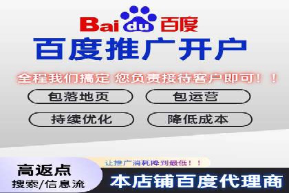 微信信息流直播带货案例分析